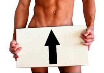 усул барои баланд бардоштани андозаи penis